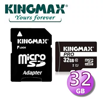 KingMax 32GB UHS-I PRO MicroSDHC Class10 記憶卡