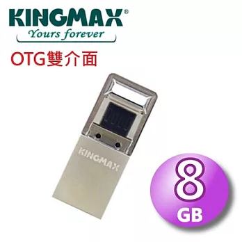 KingMax 8G PJ-02 OTG USB 2.0 隨身碟