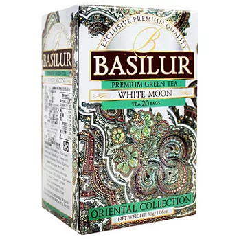 《Basilur》錫蘭紅茶包(白色月光) 1.5gx20入