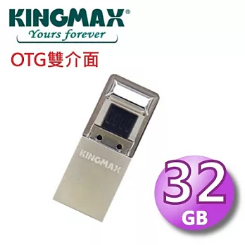 KingMax 32G PJ-02 OTG USB 2.0 隨身碟