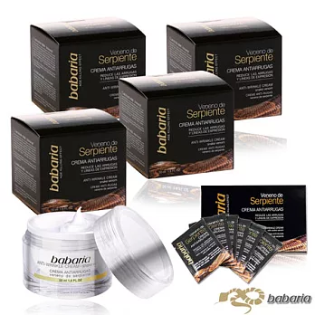 西班牙Babaria高含量胜月太蛇姬美人微整活膚霜四入加贈組