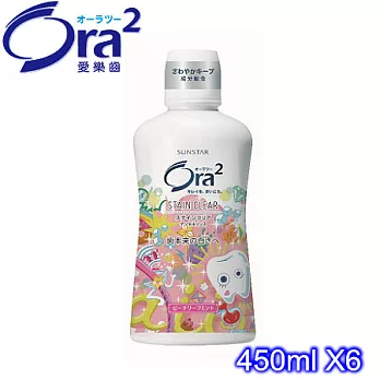 Ora2 KPP淨色無瑕漱口水450ml 6入-蜜桃