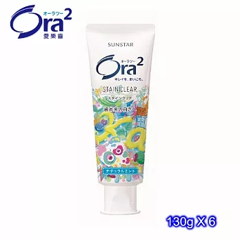 Ora2 KPP淨白無瑕牙膏130g6入-薄荷