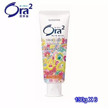 Ora2 KPP淨白無瑕牙膏130g6入-蜜桃