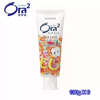 Ora2 KPP淨白無瑕牙膏130g6入-清蘋玫瑰