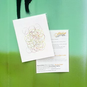 Dottinghill 刺青 紋身貼紙 / Burning Circles