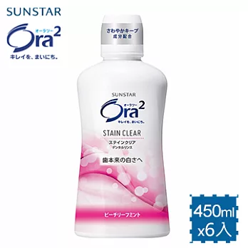 Ora2 淨白無瑕漱口水450ml6入-蜜桃