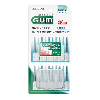 GUM 牙周護理軟式牙間清潔棒40入