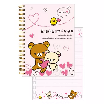 San-X 拉拉熊紅粉愛心系列線圈筆記本。粉