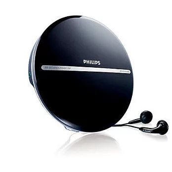 飛利浦 Philips EXP2546 MP3-CD Player CD播放機