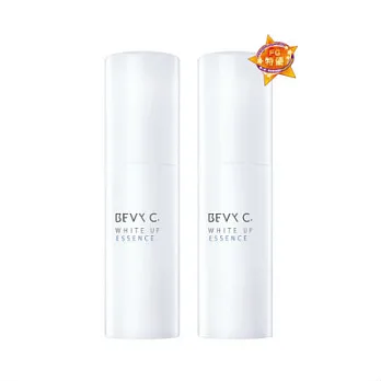 BEVY C.極淬美 白精華2件組-30ml*2