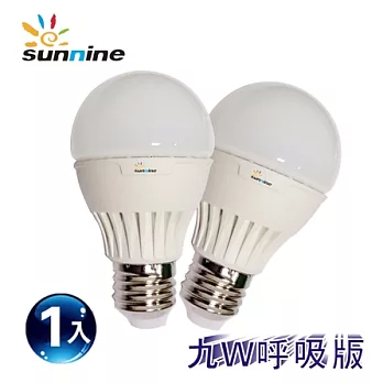 旭創光電 電光火炮-呼吸版 900Lm 黃光 1入