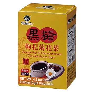 【薌園】黑糖枸杞菊花茶 (12公克 x 10入)
