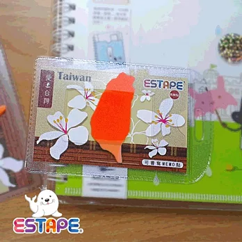 【ESTAPE】造型隨手貼Memo 愛台灣(台灣)全螢橙
