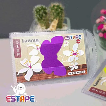 【ESTAPE】造型隨手貼Memo 愛台灣(蝴蝶)全螢紫