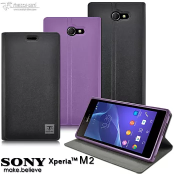 Metal-slim SONY Xperia M2 時尚霧面紋超薄立架皮套紫