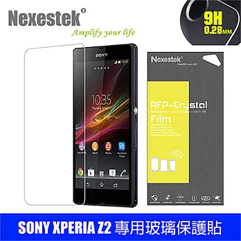 Nexestek (9H 超薄) 透明玻璃保護貼- Sony Xperia Z2 專用