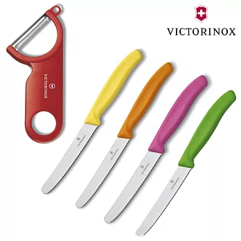 VICTORINOX 經典番茄刀(4色任選)+ 經典削皮器(紅)黃
