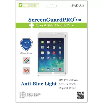 GCOMM iPad Air2 Air ScreenGuardPRO ABL 抗藍光護眼護膚清透抗括膜清透淺灰