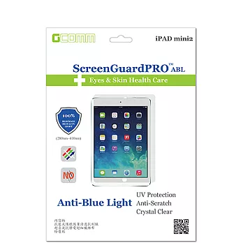 GCOMM iPad mini3 mini2 mini ScreenGuardPRO ABL 抗藍光護眼護膚清透抗括膜清透淺灰