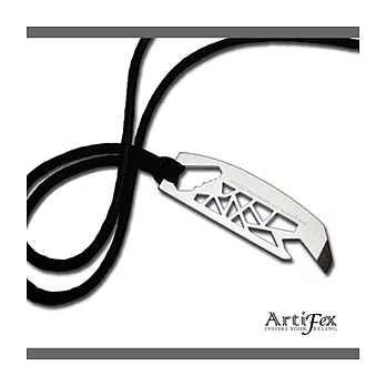 【ArtiFex】冰裂紋 III - 口袋物開瓶器 (簡易版)