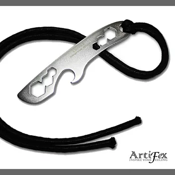 【ArtiFex】流線 I - 口袋物開瓶器 (簡易版)