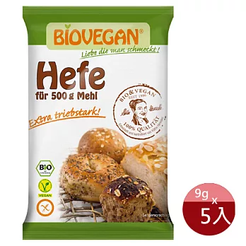 【BIOVEGAN】德國有機活性乾酵母(9g *5包入)