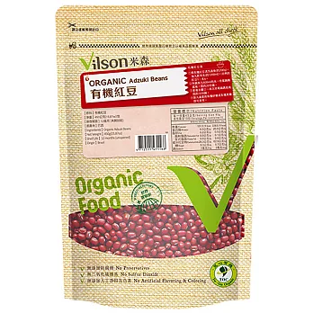 【米森Vilson】100%有機紅豆 (450g)