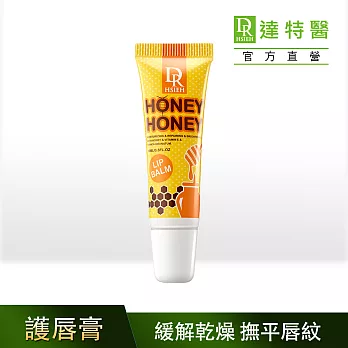 DR.H Honey Honey純蜜護唇膏 10ML