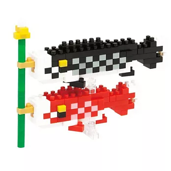 日本河田積木 nanoblock系列 NBC-107 鯉魚旗