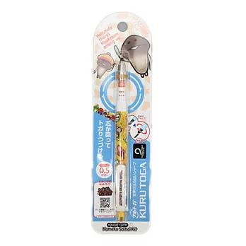 《IP4inc.》菇菇栽培研究室新式旋轉自動鉛筆(限定版)