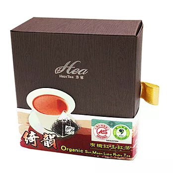 芳第High Tea-有機高山茶系列 -(綺韻)有機紅玉紅茶2.5gX8入充氮防潮隨身包/盒