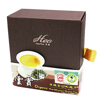 芳第High Tea-有機高山茶系列 - (雲賞)有機高山烏龍茶4gX8入充氮防潮隨身包/盒