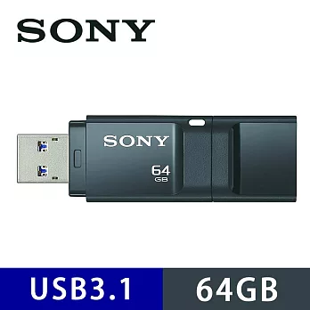 SONY USM-X 繽紛 USB 3.064GB 隨身碟黑色