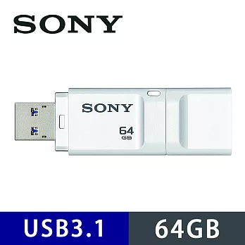 SONY USM-X 繽紛 USB 3.064GB 隨身碟白色