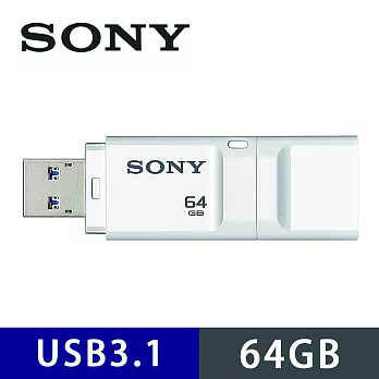 SONY USM-X 繽紛 USB 3.164GB 隨身碟白色