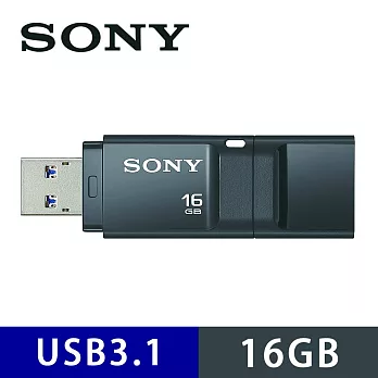 SONY UMS-X 繽紛 USB 3.0 16GB 隨身碟黑色