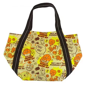 《Kcompany》菇菇栽培研究室大手提袋(米咖)