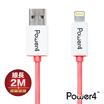 Power4 WPL017 Apple 2米傳輸充電線粉色