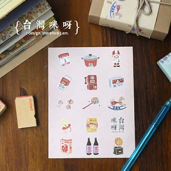 ultrahard 戀物癖明信片系列 - 台灣咪呀(火柴盒)