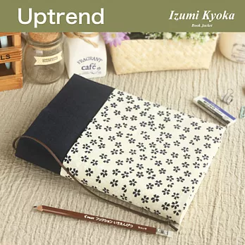 Uptrend U系列書衣‧鏡花夢幻