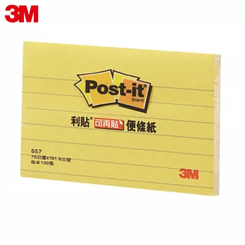 3M Post-it利貼 橫格便條紙 3x4 黃 657L