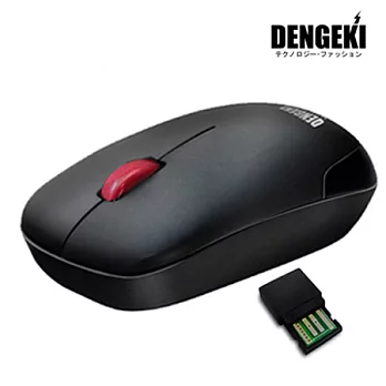 DENGEKI電擊 2.4G 無線光學鼠(MS-X25)