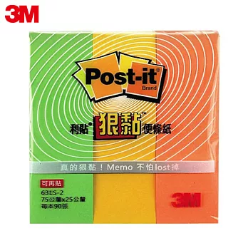 3M Post-it利貼 狠黏便條紙(混色) 631S-2