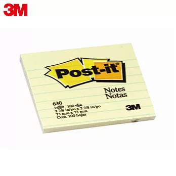 3M Post-it利貼 利貼橫格便條紙3x3 630