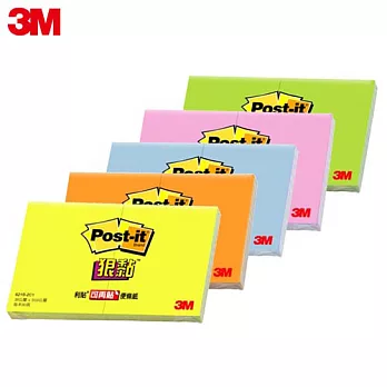 3M Post-it利貼 狠黏便條紙2x1.5 (5色可選)綠