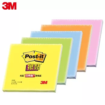 3M Post-it利貼 便條紙2x2 (5色可選)橘