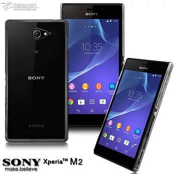 Metal-Slim SONY Xperia M2系列 新型保護殼透明