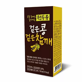 [韓國Hanmi]黑豆黑芝麻全豆奶190ml (3入)