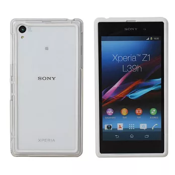 【BIEN】SONY Xperia Z1 俏麗亮彩雙色保護邊框 (白)